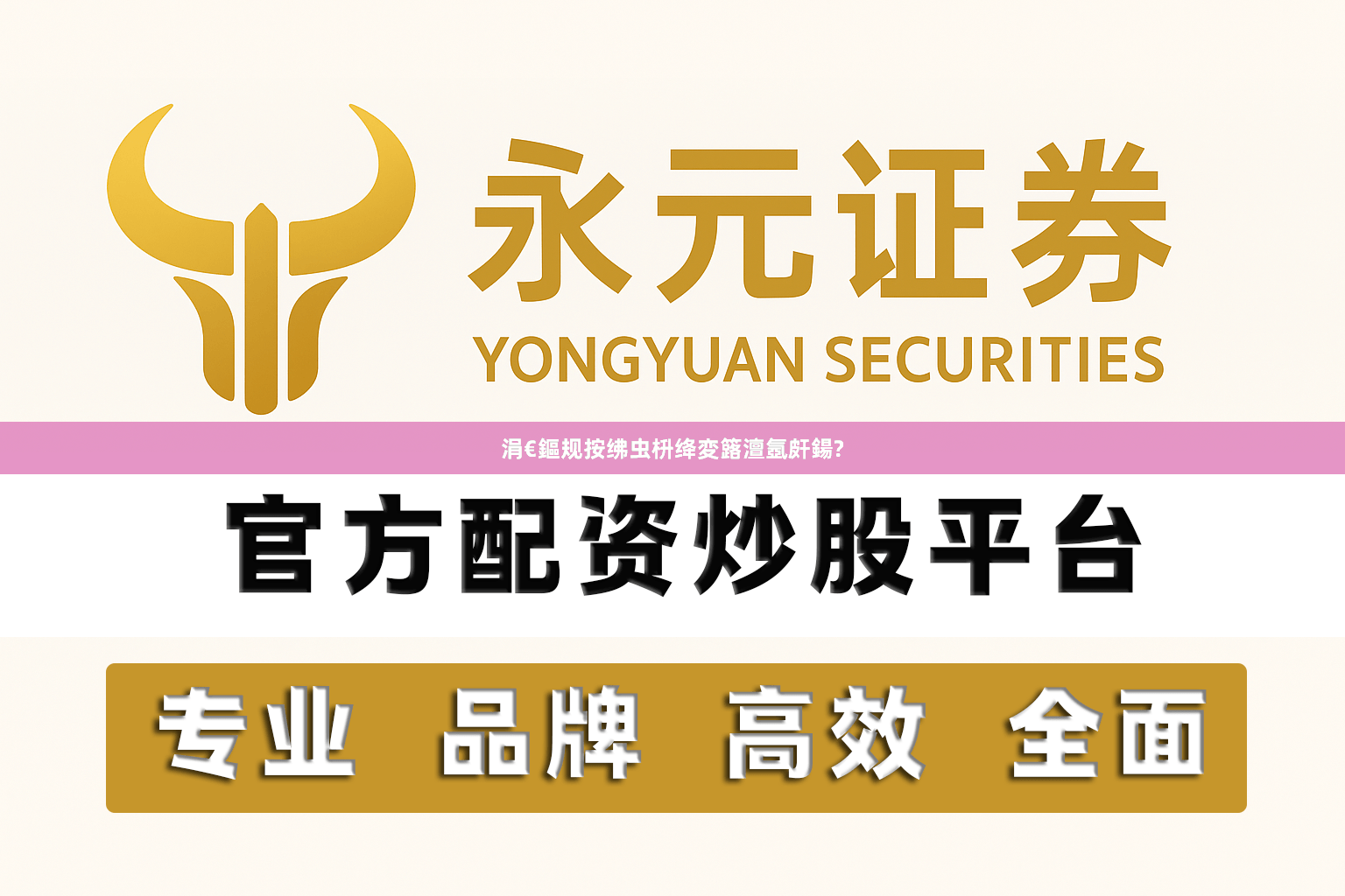 涓€鏂规按绋虫枡绛変簬澶氬皯鍚?