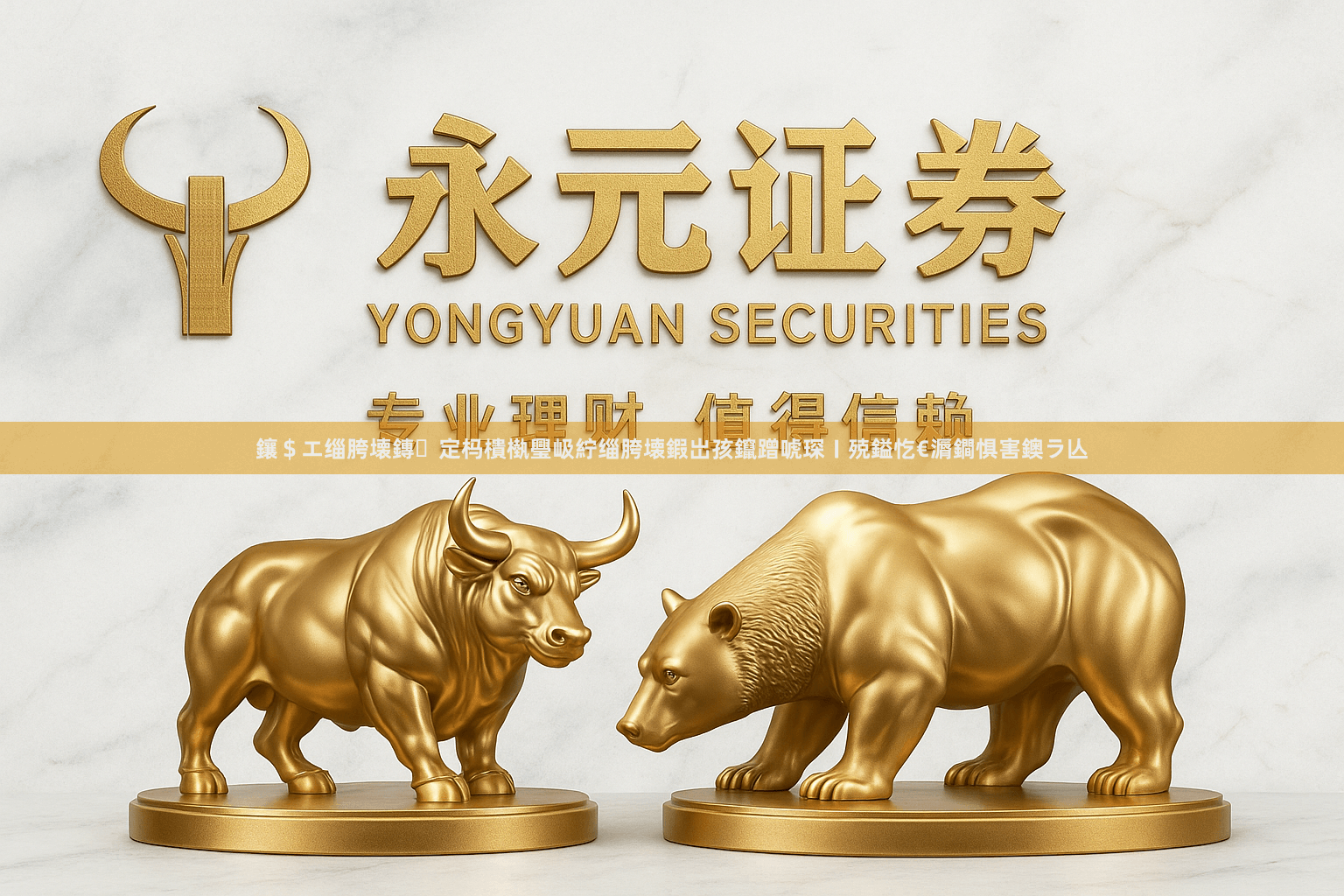 鑲＄エ缁胯壊鏄定杩樻槸璺岋紵缁胯壊鍜岀孩鑹蹭唬琛ㄧ殑鎰忔€漘鐧惧害鐭ラ亾