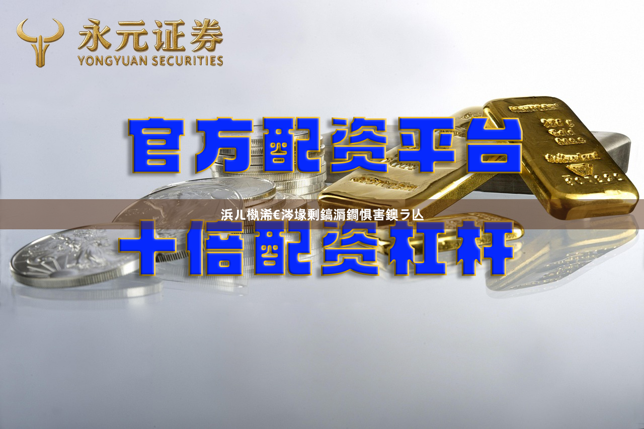 浜ㄦ槸浠€涔堟剰鎬漘鐧惧害鐭ラ亾