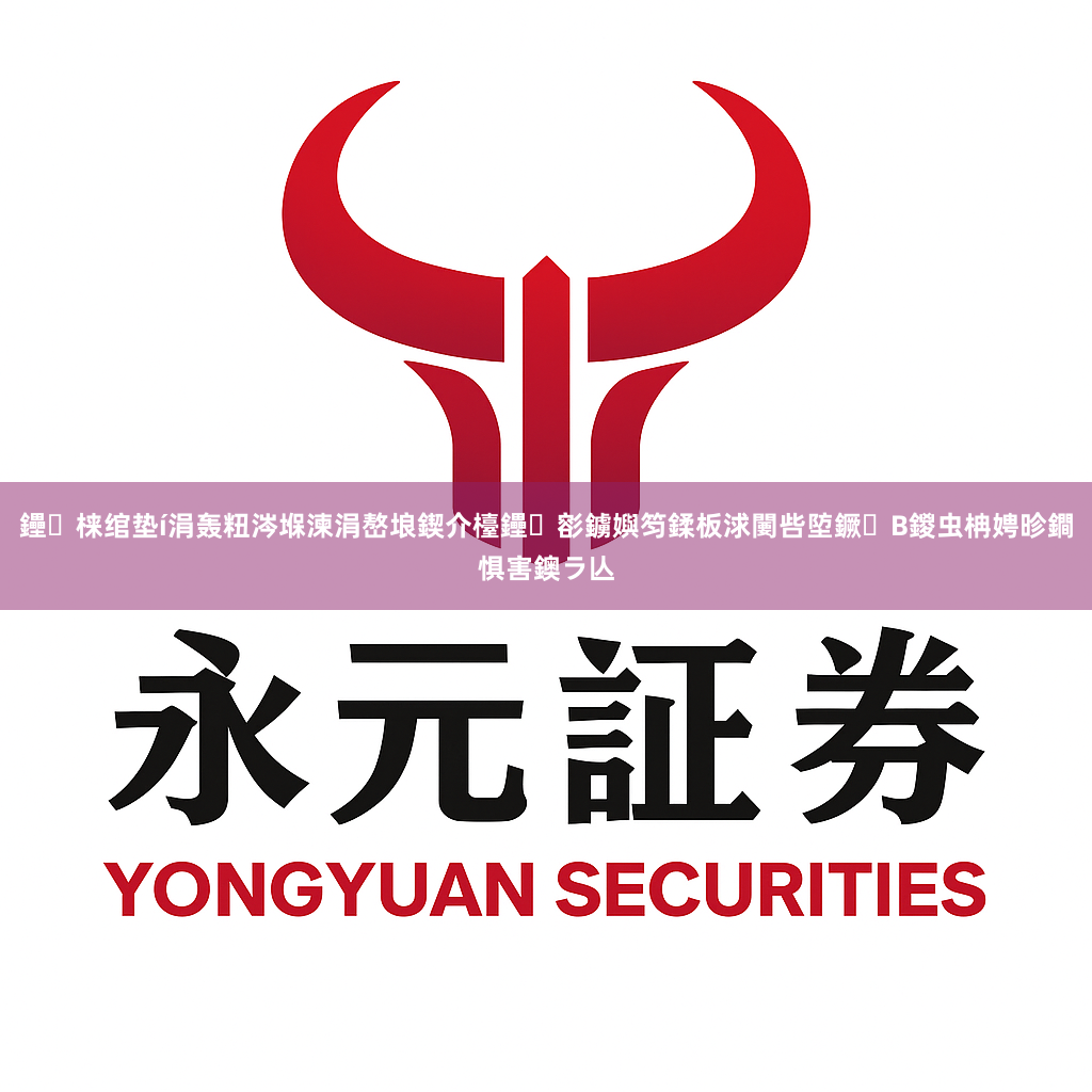 鑸梾绾垫í涓轰粈涔堢湅涓嶅埌鍥介檯鑸彮鐪嬩笉鍒板浗闄呰埅鐝В鍐虫柟娉昣鐧惧害鐭ラ亾